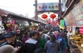 Wangfujing snack street