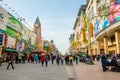 Wangfujing street, Beijing Royalty Free Stock Photo