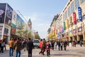 Wangfujing street, Beijing Royalty Free Stock Photo