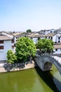 Wangyue Bridge (Moon Bridge)