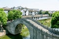 Wangyue Bridge (Moon Bridge)