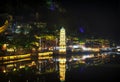 Wanming Pagoda Fenghuang village China night view