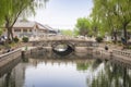 Wanning Bridge Qianhai Lake Beijing China