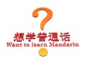 Want To Learn Mandarin?