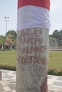 War cry is carved on a pillar at the hero monument. Tugu Pahlawan