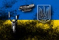 War in Europe. God save the Ukraine