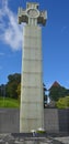 The War of Independence Victory Column