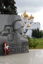 War memorial and Assumption Church in Yaroslavl, Russia. Royalty Free Stock Photo