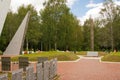 War memorial, eternal flame, Kirishi Leningrad region Russia