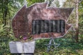 War memorial in Illinci village, Chernobyl Zone, Ukraine Royalty Free Stock Photo