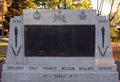 War Memorial Pictou County Royalty Free Stock Photo