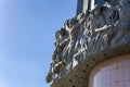 War memorial in Victory Park on Poklonnaya Hill Gora, Moscow, Russia. Royalty Free Stock Photo