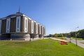 War memorial in Victory Park on Poklonnaya Hill Gora, Moscow, Russia. Royalty Free Stock Photo