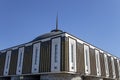 War memorial in Victory Park on Poklonnaya Hill Gora, Moscow, Russia. Royalty Free Stock Photo