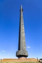 War memorial in Victory Park on Poklonnaya Hill Gora, Moscow, Russia. Royalty Free Stock Photo