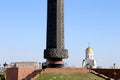 War memorial in Victory Park on Poklonnaya Hill, Moscow, Russia Royalty Free Stock Photo