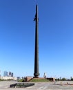 War memorial in Victory Park on Poklonnaya Hill, Moscow, Russia Royalty Free Stock Photo