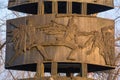 War Memorial in Zagreb Park of the Righteous