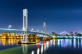 Wards Island pedestrian bridge Royalty Free Stock Photo