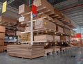 Warehouse of building materials Royalty Free Stock Photo