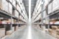 Warehouse industry blur background with logistic wholesale storehouse, blurry industrial silo interior aisle Royalty Free Stock Photo