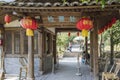 The Warehouse under The Cliff (Yaxiaku) Scenic Area Ticket barrier