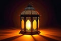 the warm glow of a traditional Ramadan lantern, the cultural significance of Muslim lanterns.