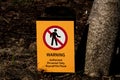 Warning authorized personnel sign on the ground Royalty Free Stock Photo