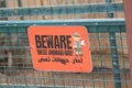Warning sign at Emirates zoo abudhabi United Arab Emirates