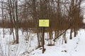 Warning sign in forest in Russian Royalty Free Stock Photo