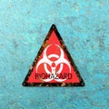 Warning sign indicating the presence of Biological hazards, biohazards. Viruses and bacteria Royalty Free Stock Photo