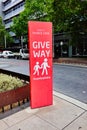Shared Zone, Give Way to Pedestrians, Canberra, Australia