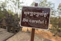 Warning sign at at Ta Keo Temple in Angkor Thom, Cambodia