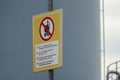 warning sign at transport terminal of Koole at the port of Rotterdam