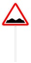 Warning traffic sign - Rough road