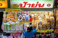 Warorot Market, Chiang Mai, Thailand