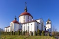 Facade of the blessed Wladislav of Gielnow church - kosciol bl. Wladyslawa z Gielniowa - at ul. Przy Bazantarni street in Usrynow