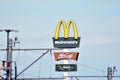Sign McDonald`s. Company signboard McDonald`s.