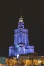 Warsaw, Poland - December 08, 2016:Palace of Culture and Science in Warsaw. Pa ac Kultury i Nauki PKiN Royalty Free Stock Photo