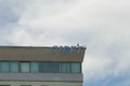 Signboard on the wall of the cibet building against the sky Royalty Free Stock Photo