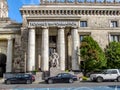 Entrance to the tourist information center at Palace of Culture and Science in Warsaw. Old-style Royalty Free Stock Photo