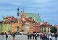 The Warsaw Old Town is the oldest part of the capital city.