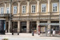 Warsaw Scientific Bookstore named Boleslaw Prus. Building entrance. Old Polish bookstore library. Street house