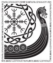 Warship of the Vikings. Drakkar, ancient scandinavian pattern and norse runes