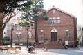 Waseda hoshien seminar house