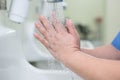 Wash hands Surgery. Royalty Free Stock Photo