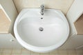 Washbowl in the bathroom Royalty Free Stock Photo