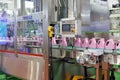 Washing liquid filling production line