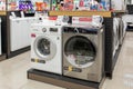 Washing machines displayed in the showroom of a commercial store. Minsk, Belarus - February, 2022 Royalty Free Stock Photo