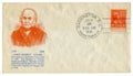 Washington D.C., The USA  - 28 July 1938: US historical envelope: cover with cachet portrait of 6th President John Quincy Adams, o Royalty Free Stock Photo